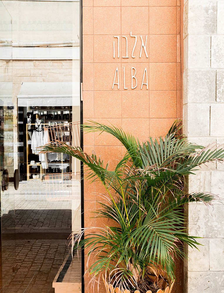 Alba: shop of organic products design